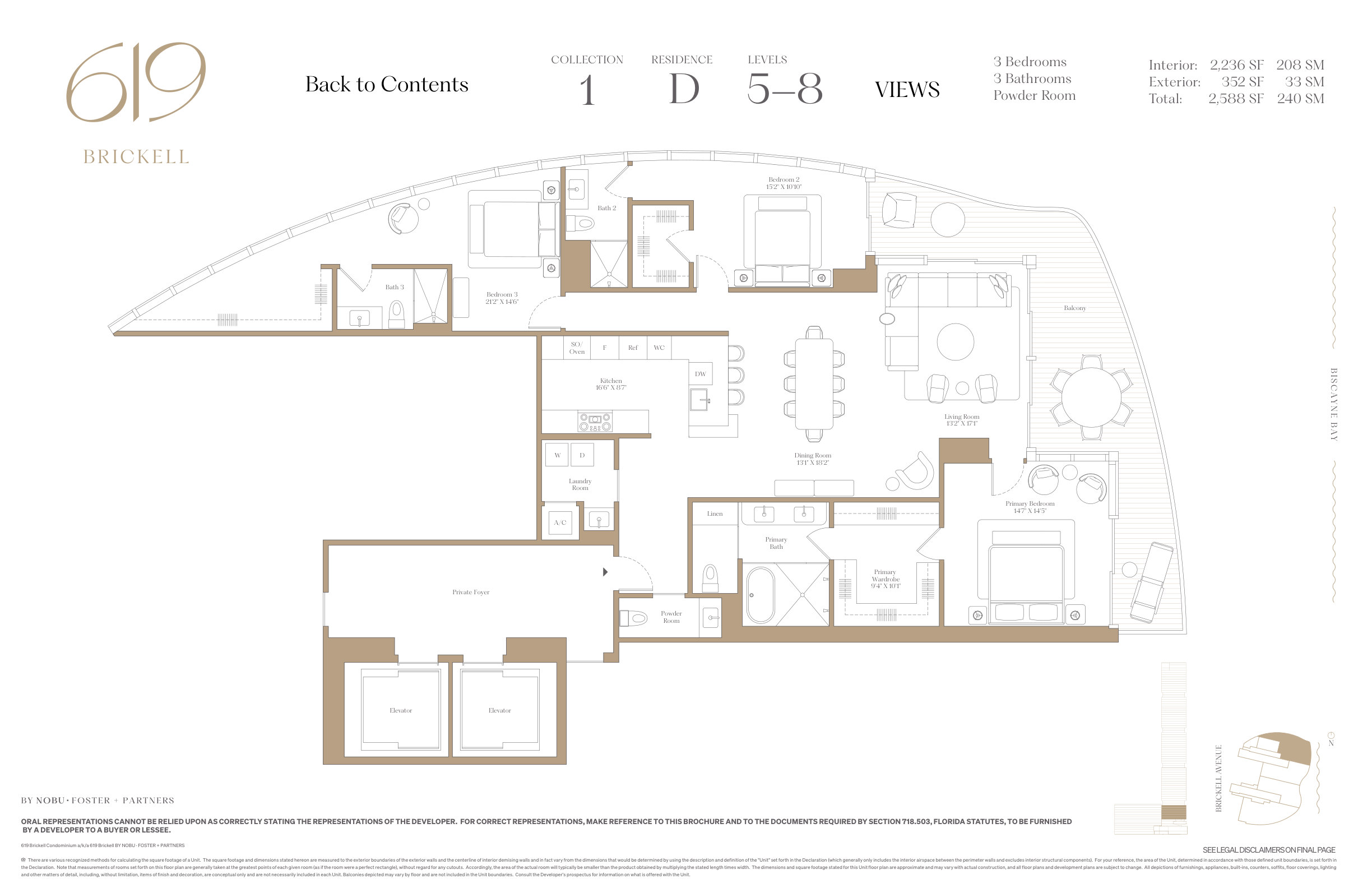 619 Brickell — 4 Bedroom Residence