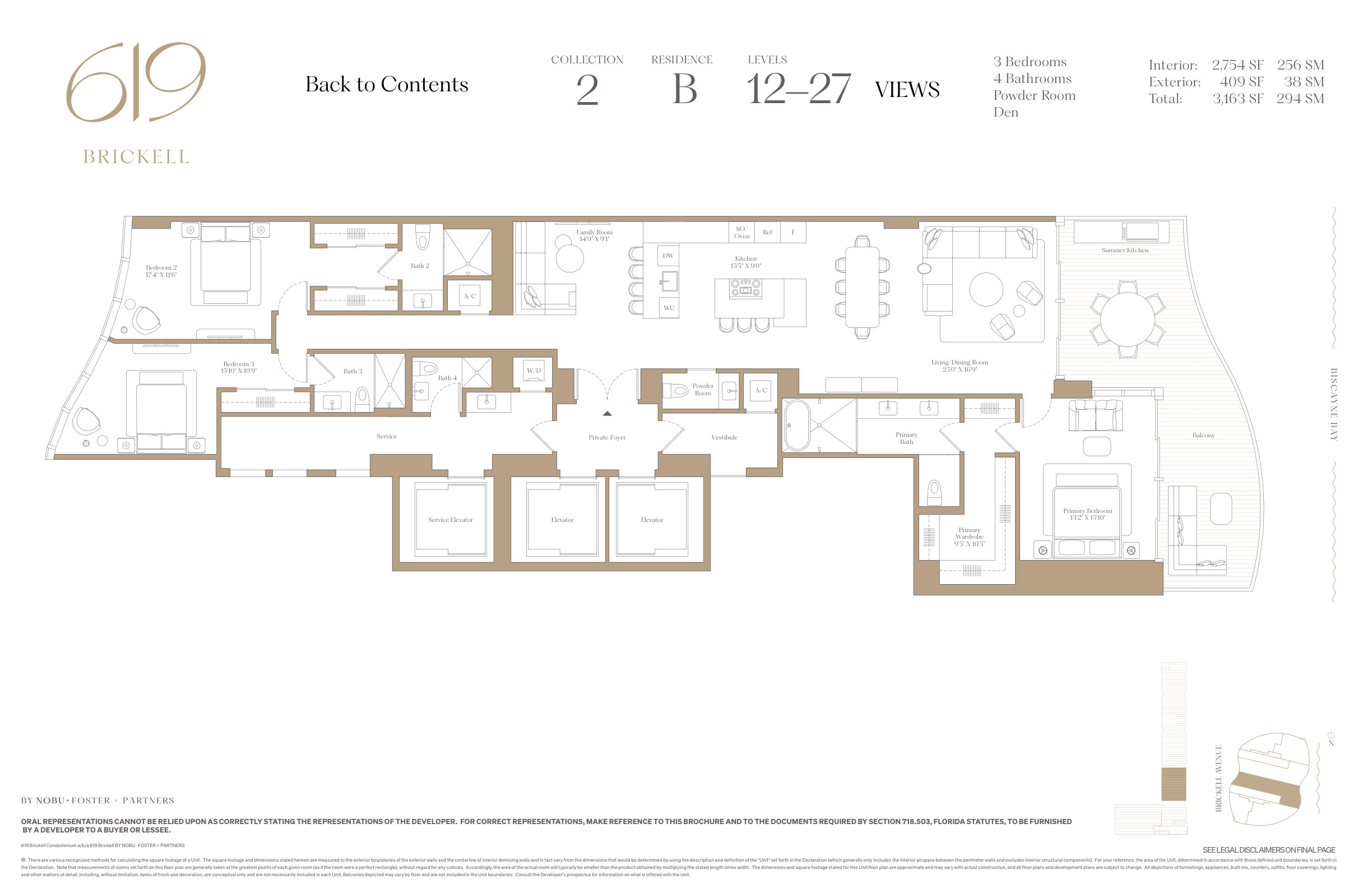 619 Brickell — 4 Bedroom Residence
