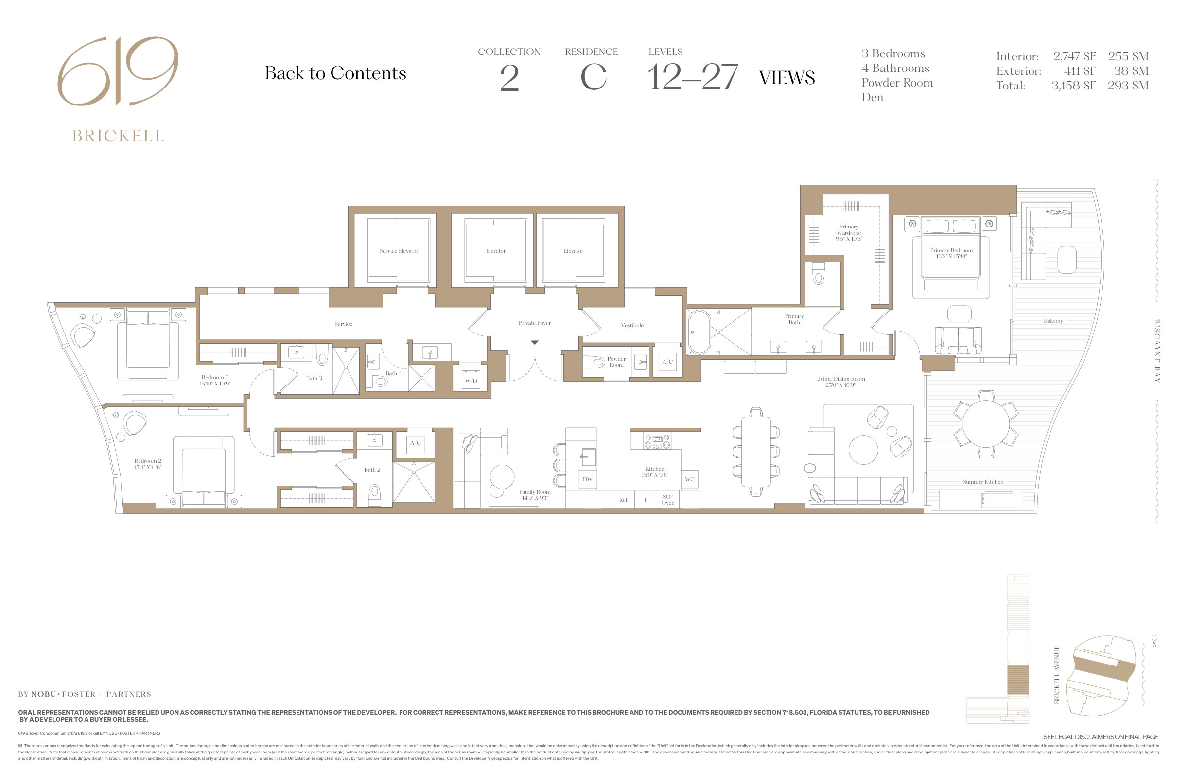619 Brickell — 4 Bedroom Residence