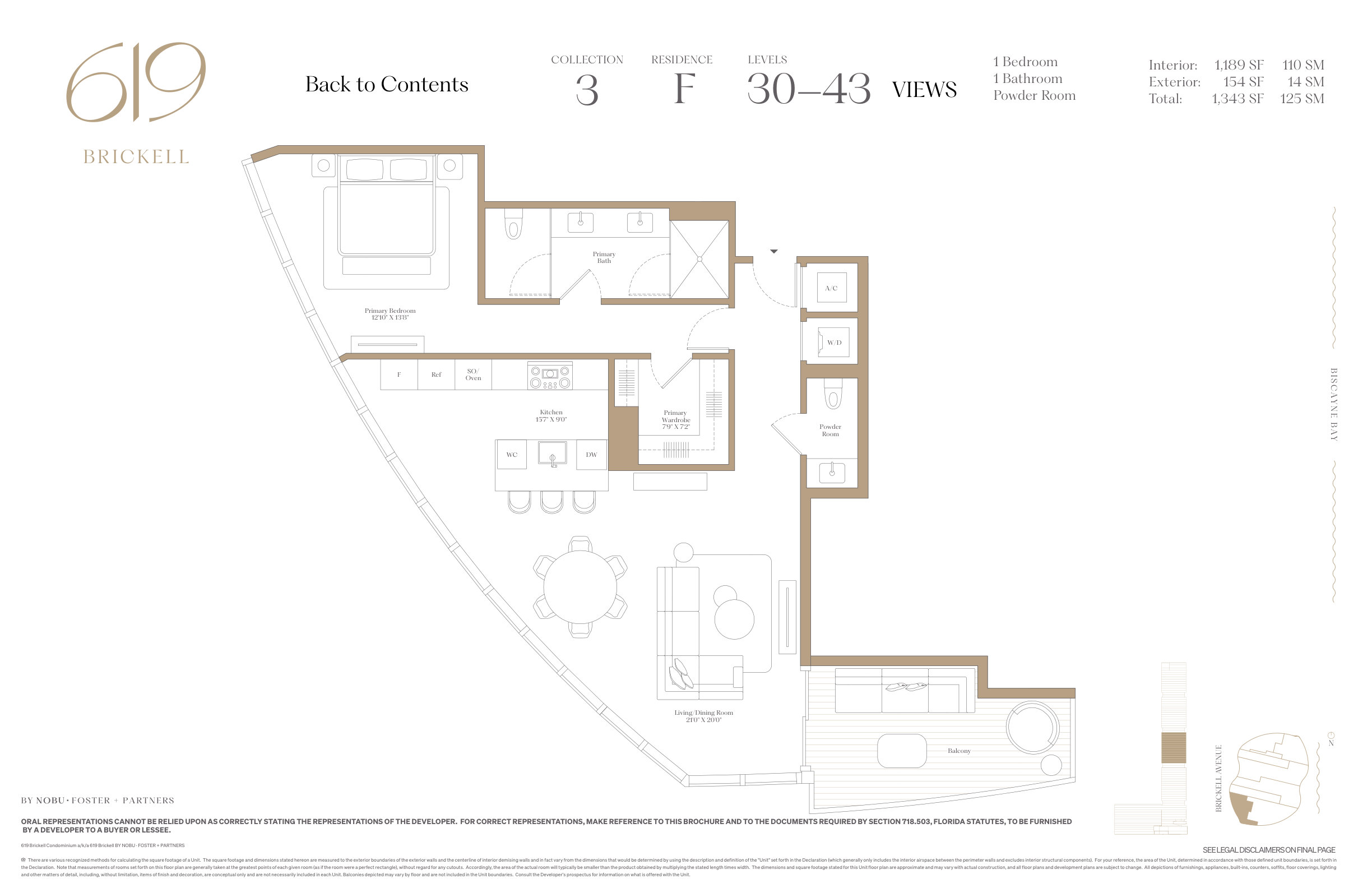 619 Brickell — 2 Bedroom Residence