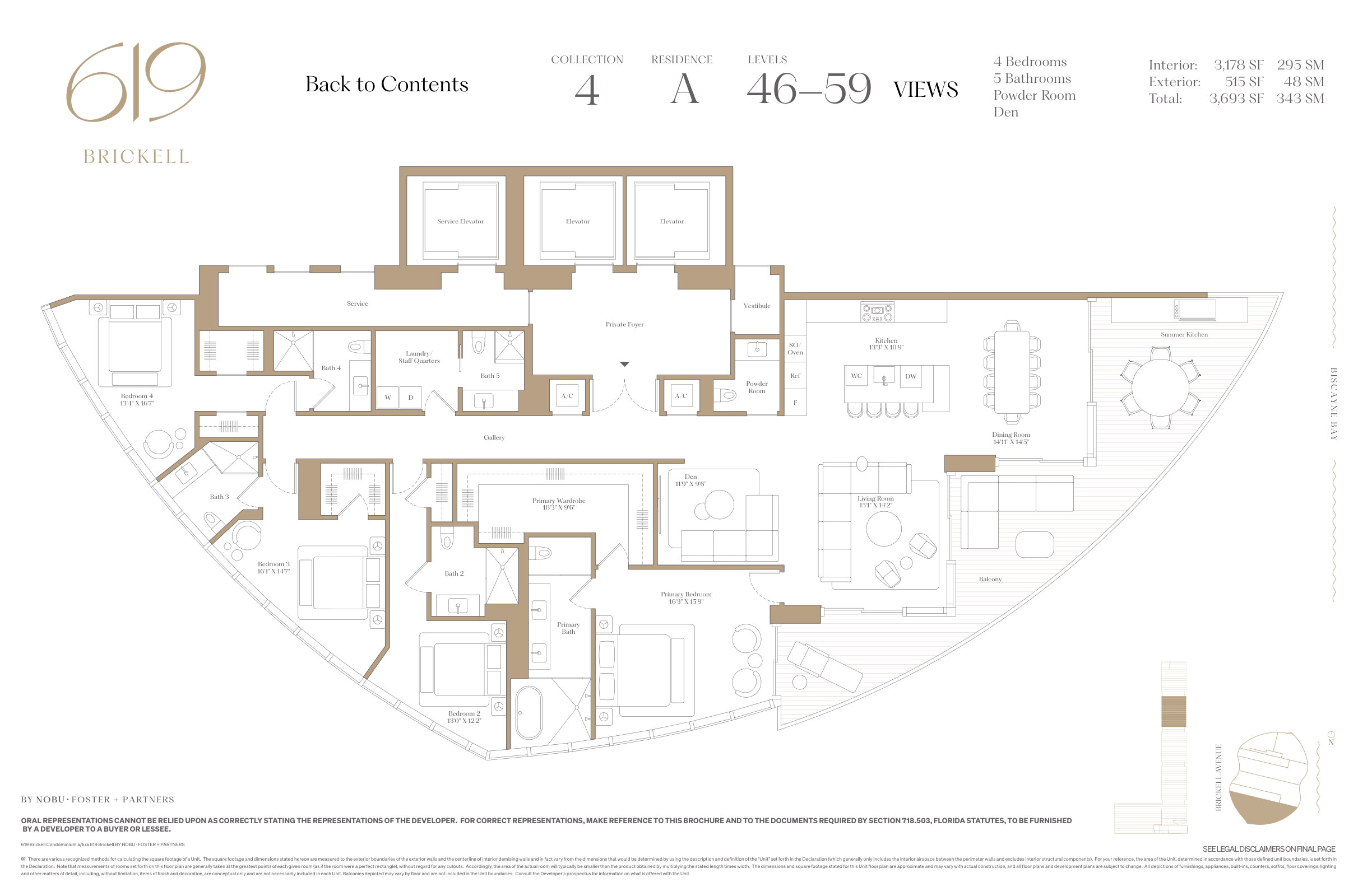 619 Brickell — 5 Bedroom Residence