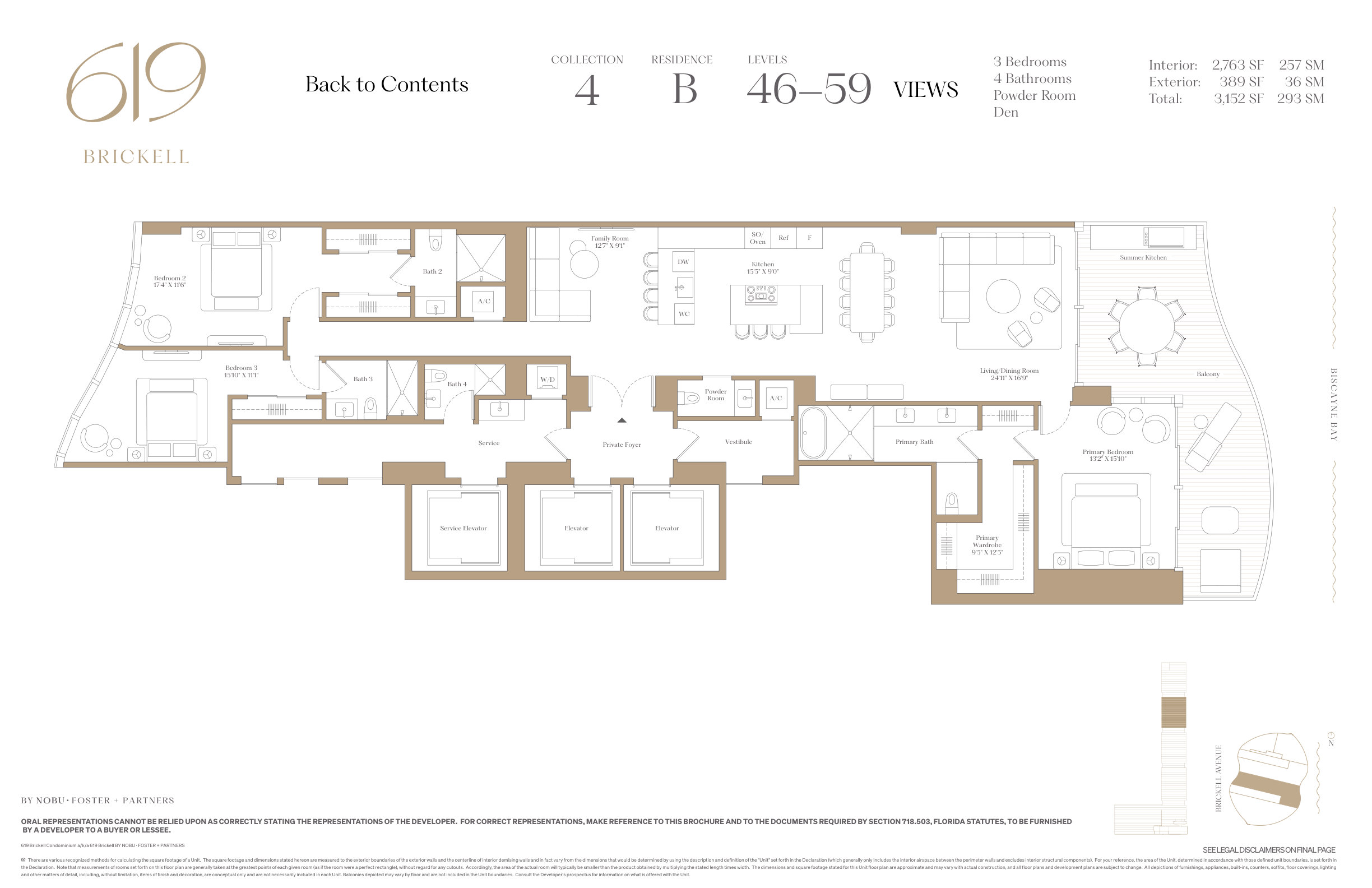 619 Brickell — 4 Bedroom Residence