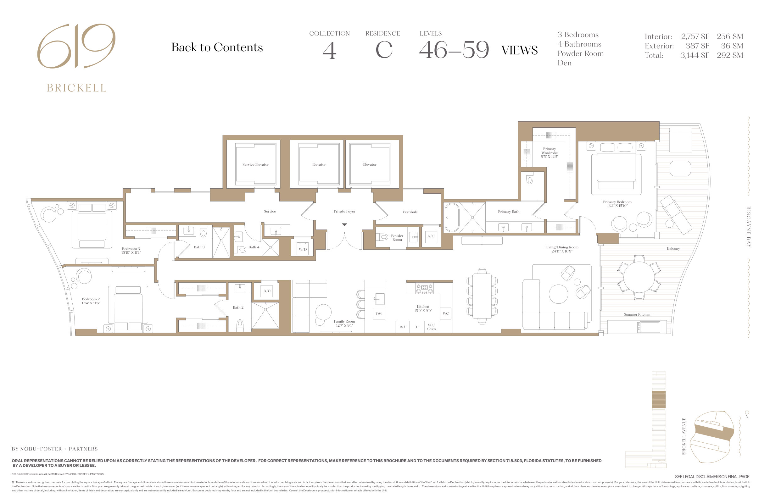 619 Brickell — 4 Bedroom Residence