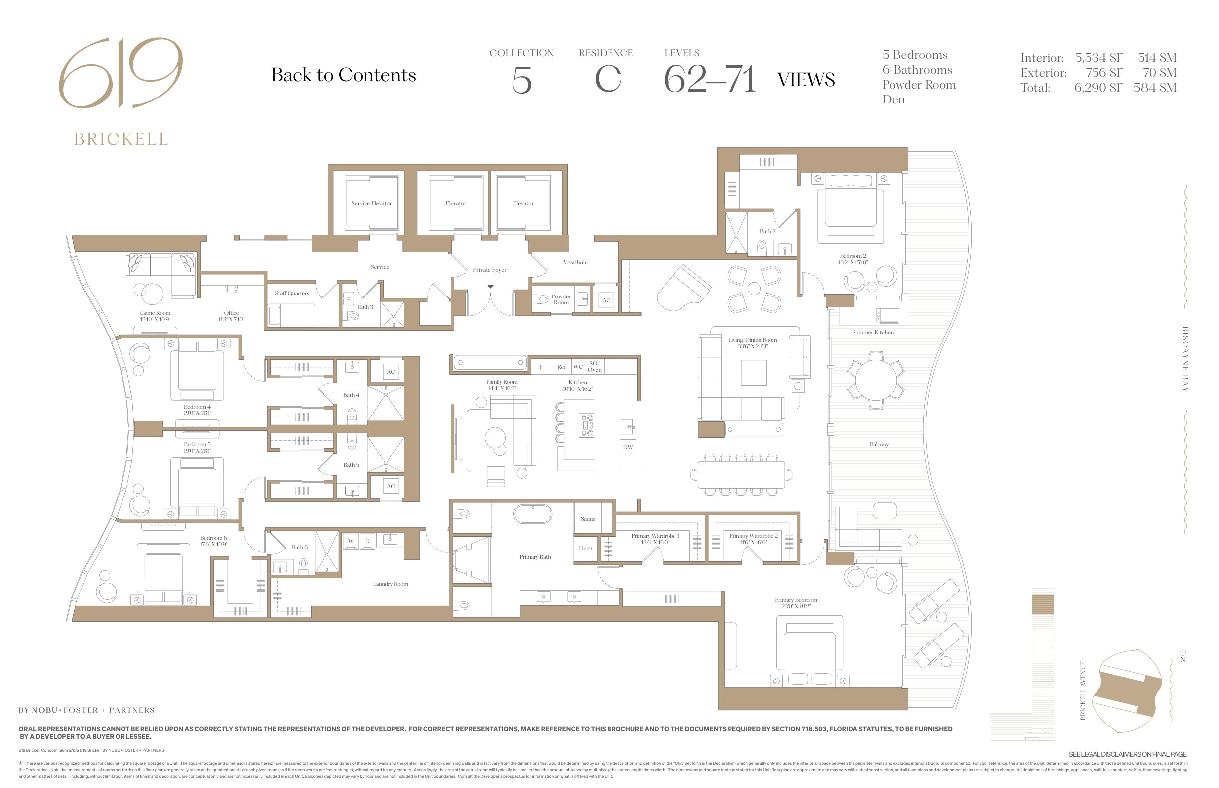 619 Brickell — 5 Bedroom Residence