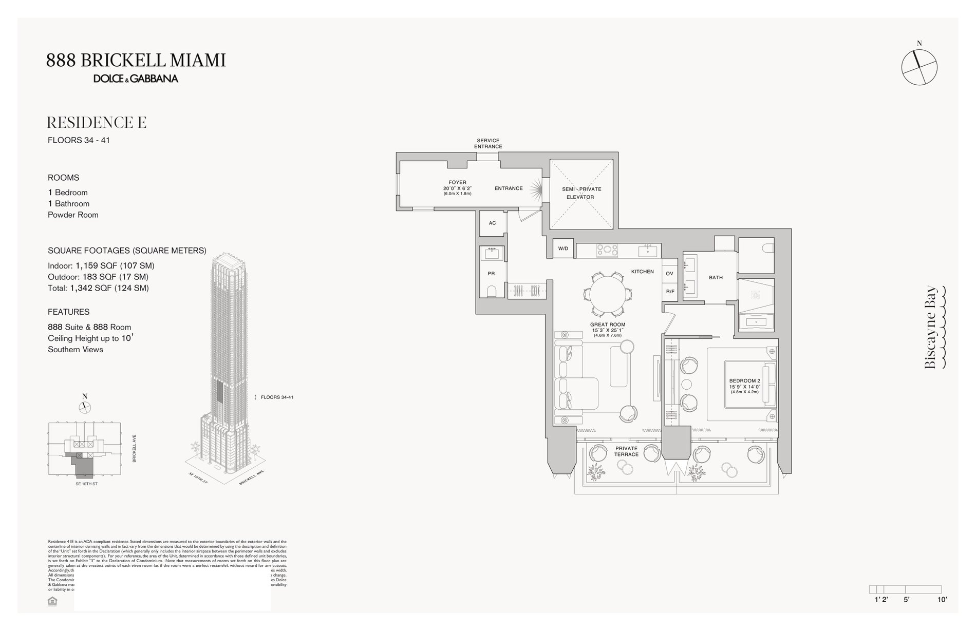 888 Brickell Residence E floor plan example