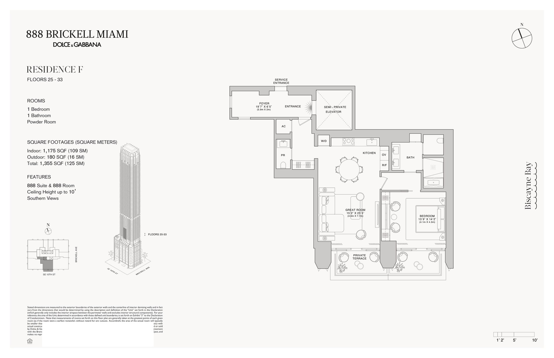 888 Brickell Residence F floor plan example