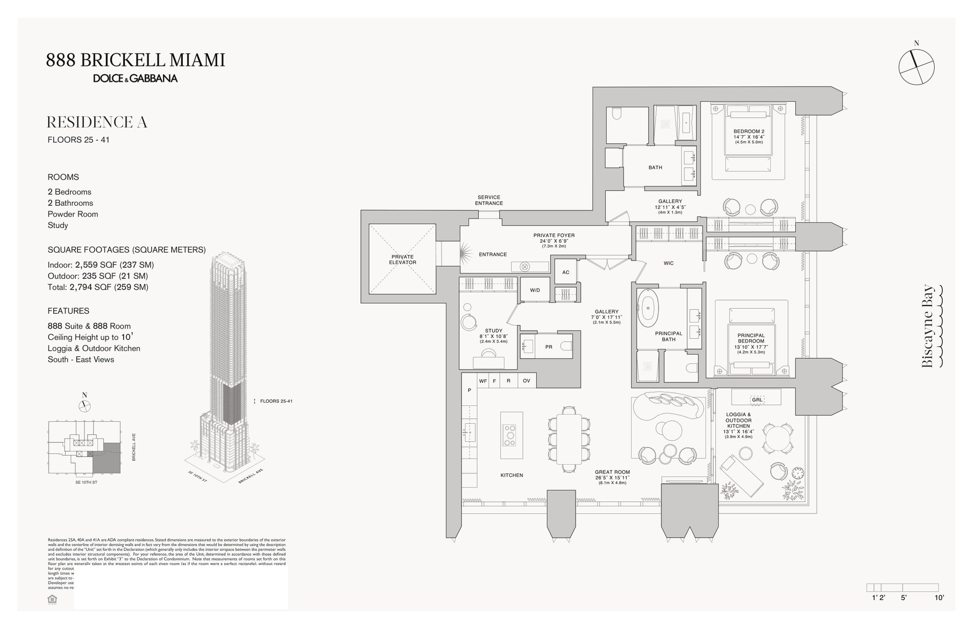 888 Brickell Residence A floor plan example