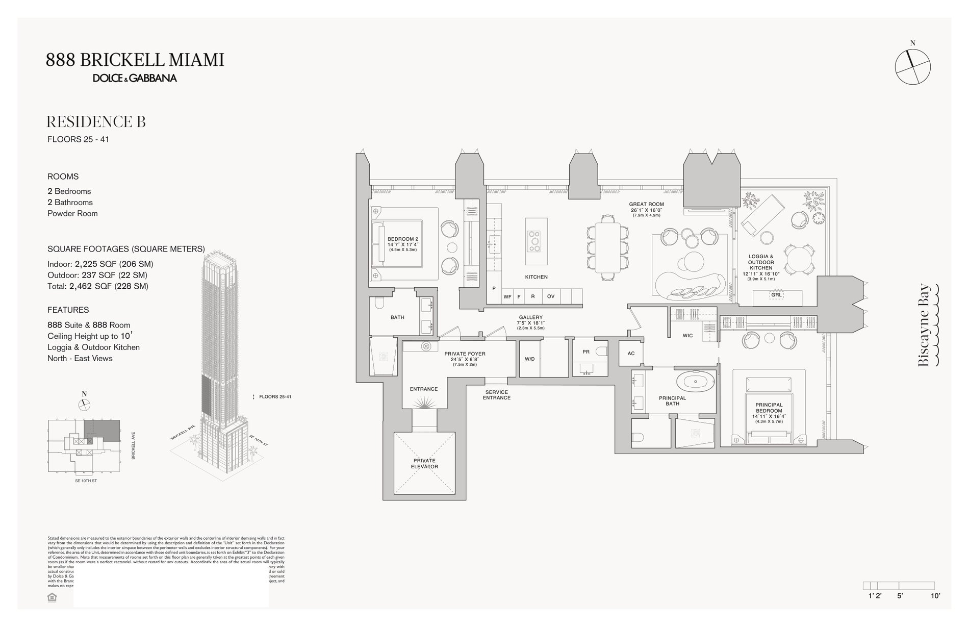 888 Brickell Residence B floor plan example
