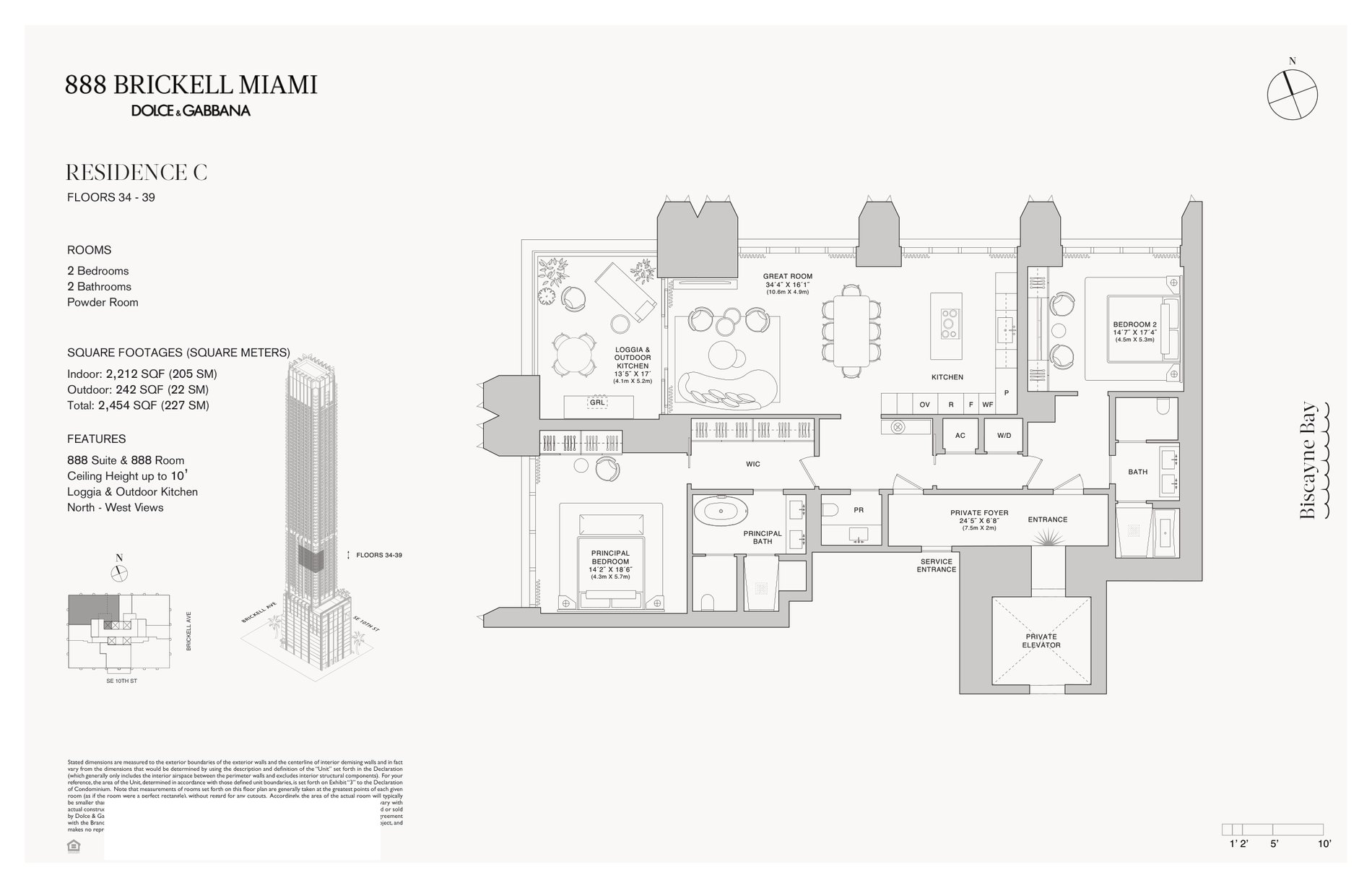 888 Brickell Residence C floor plan example