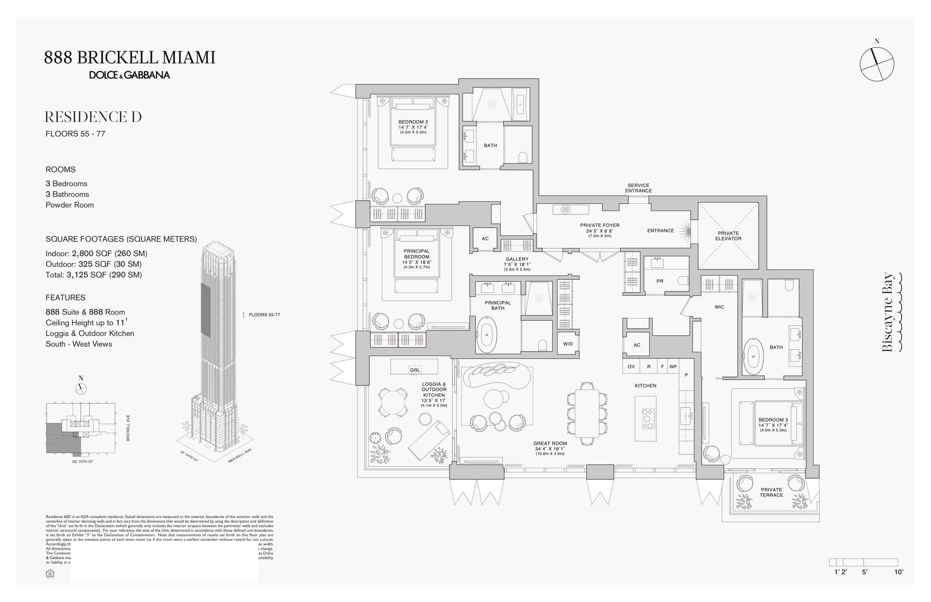 888 Brickell Residence D floor plan example
